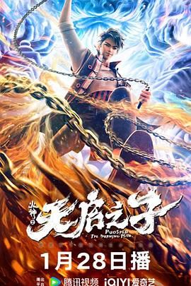 一个人看aaaa免费中文