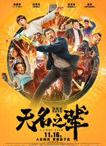一个人看aaaa免费中文