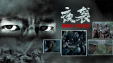 一个人看aaaa免费中文